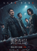午夜亚洲精品久久久久久
